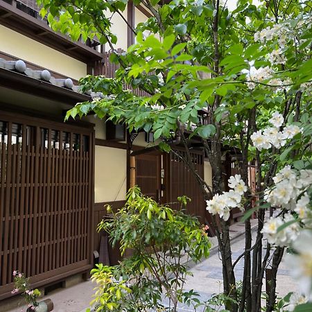 Imakumano Terrace - Eisen An 潁川庵 Quioto Exterior foto